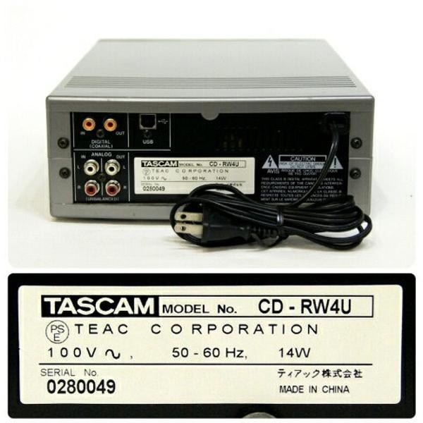 楽天市場】ティアック TEAC 業務用CDレコーダー CD-RW4U | 価格