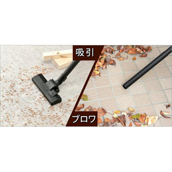 FIRST ファースト 乾湿両用 バキューム&ブロワ 20L VCM-20VA 集塵機 楽天市場】高儀 FIRST 乾湿バキュームクリーナー&ブロア VCM-20VA