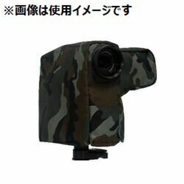 楽天市場 ユーエヌ ユーエヌ ビデオレインカバー55mm Unx 8402 価格比較 商品価格ナビ