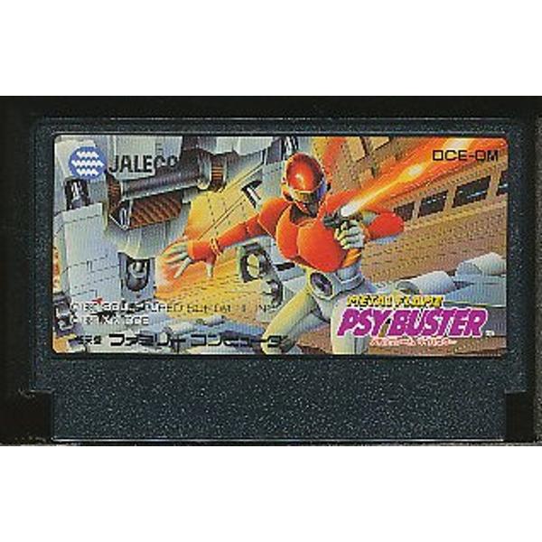 楽天市場】ジャレコ メタルフレーム サイバスター ファミコン | 価格 