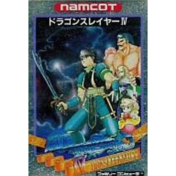 ドラゴンスレイヤー4 p706p5g Amazon | ドラゴンスレイヤー4 | ゲームソフト