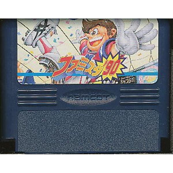 楽天市場】バンダイナムコエンターテインメント ナムコ ファミスタ 90