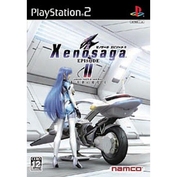 楽天市場】バンダイナムコエンターテインメント PS2 ゼノサーガ