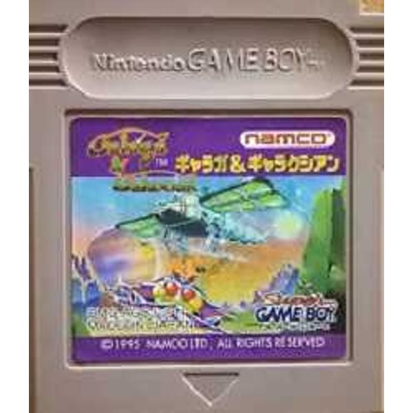 楽天市場】バンダイナムコエンターテインメント ギャラガ