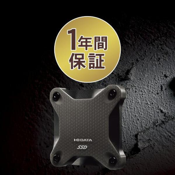楽天市場】ハピネット I・O DATA PS4対応 外付けSSD HNSSD-480BK