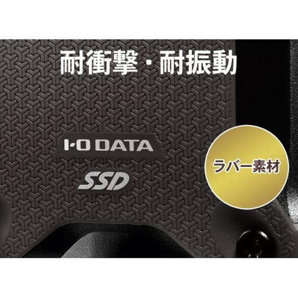 未使用品 HNSSD-480BK ps4対応 HNSSDシリーズ | USB 3.1 Gen 1（USB 3.0）／2.0対応ポータブル