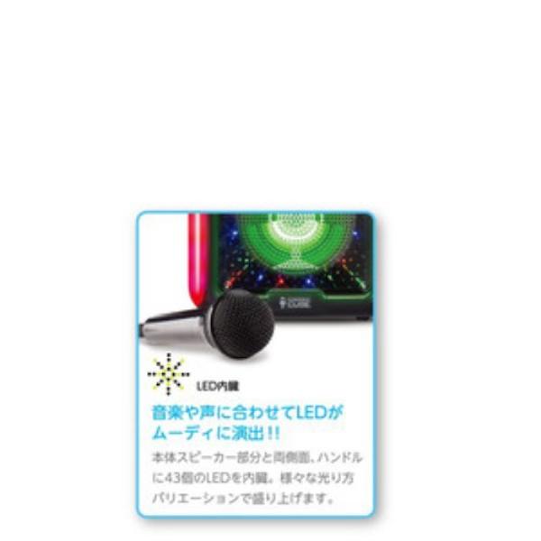 値引き30日迄！カラオケキューブ お取り寄せきっぷ】400円値引きクーポン（2026年05月06日）まで｜JR
