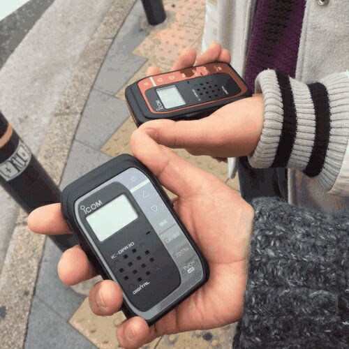 楽天市場】アイコム ICOM 特定小電力トランシーバー IC-DPR30 ブラック