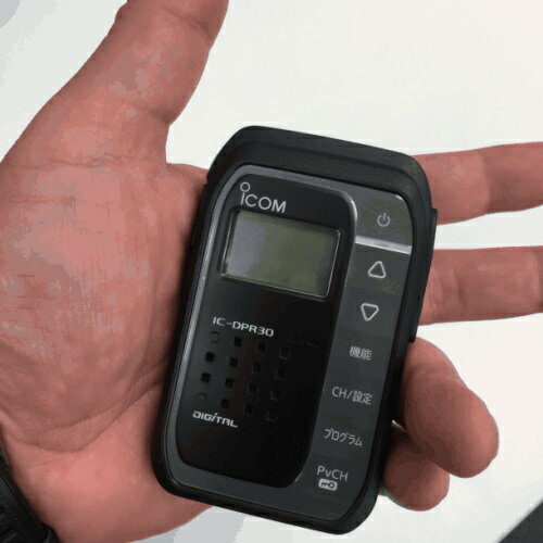 楽天市場】アイコム ICOM 特定小電力トランシーバー IC-DPR30 ブラック