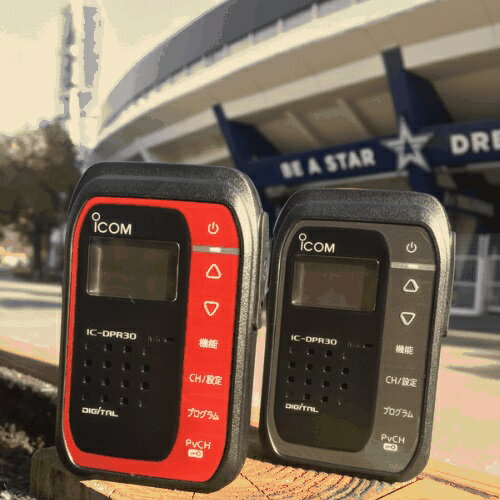 お値下‼️ICON IC-DPR30 ー携帯型デジタルトランシーバー(ブラック) IC-DPR30 アイコム デジタルトランシーバー | インカム | IC-DPR30