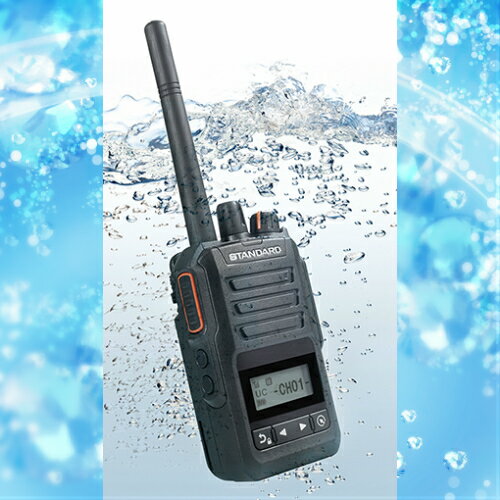 楽天市場】バーテックススタンダードLMR(同) 八重洲無線 簡易無線機