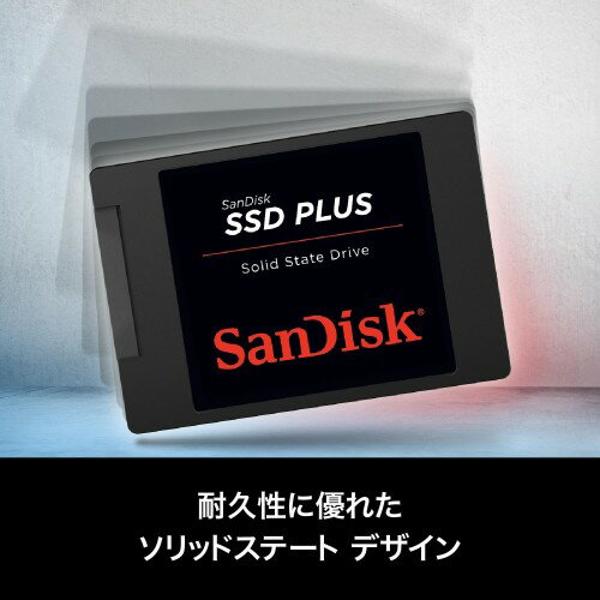 SanDisk 内蔵 2.5インチ SSD / SSD Plus 240GB / SATA3.0 /  / SDSSDA-240G-G26 Amazon | SanDisk SanDisk 内蔵 2.5インチ SSD / SSD Plus 240GB