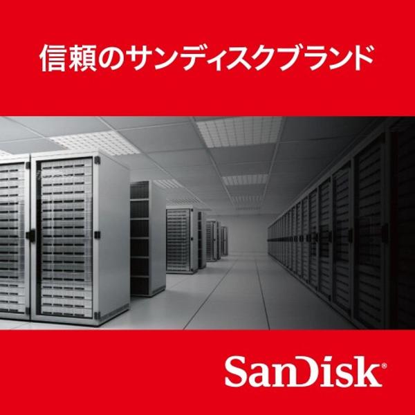 SanDisk 内蔵 2.5インチ SSD / SSD Plus 240GB / SATA3.0 /  / SDSSDA-240G-G26 Amazon | SanDisk SanDisk 内蔵 2.5インチ SSD / SSD Plus 240GB