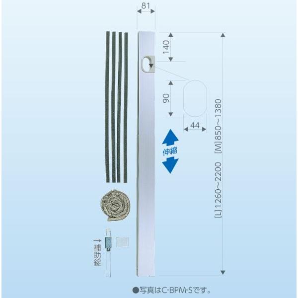 クーラーキャッチャー 窓パネル C-BPL-S ５本 楽天市場】窓パネル c-bpl-sの通販