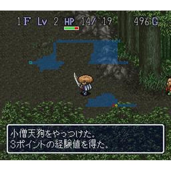 楽天市場】SFC 不思議のダンジョン2 風来のシレン | 価格比較 - 商品