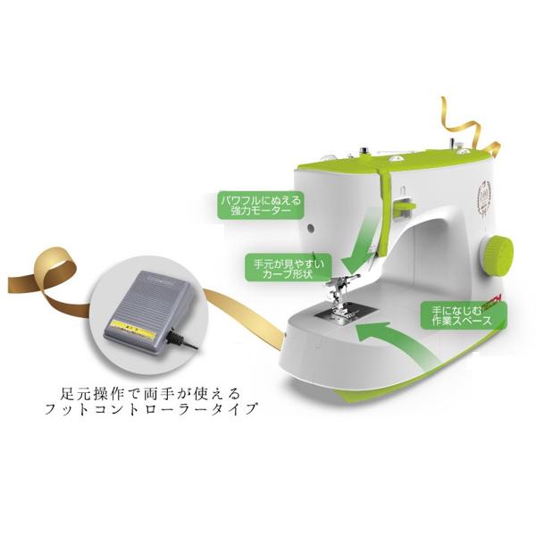 楽天市場】西日本ミシン販売 ネッキ｜Necchi 電動ミシン K408A | 価格