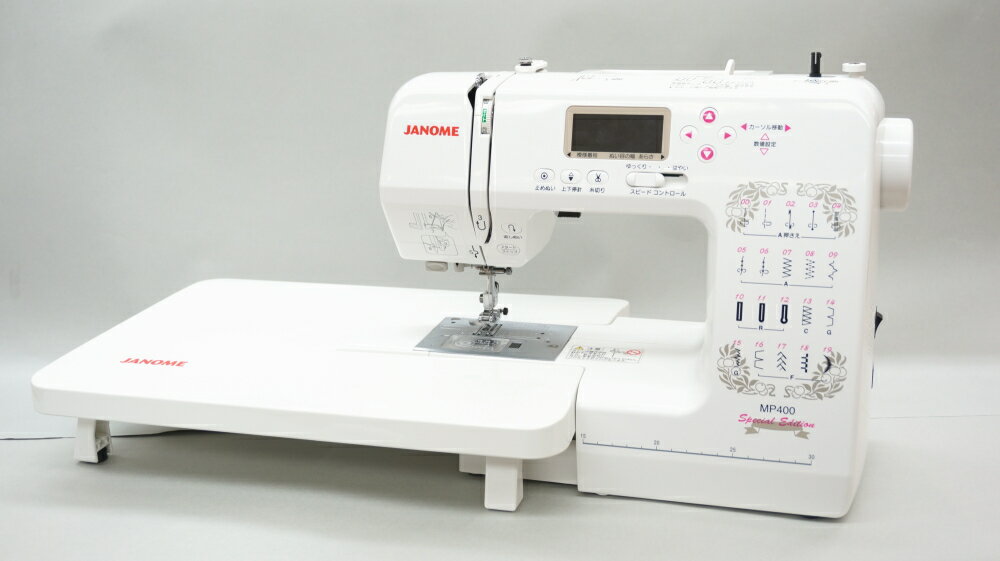 楽天市場】ジャノメ ジャノメ コンピュータミシン MP400SEスペシャル
