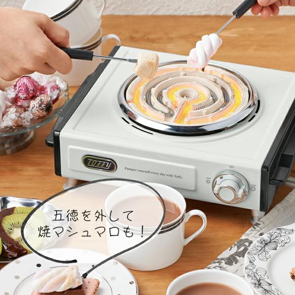 楽天市場】ラドンナ K-SV1-SP ラドンナ 卓上電気こんろ シェルピンク