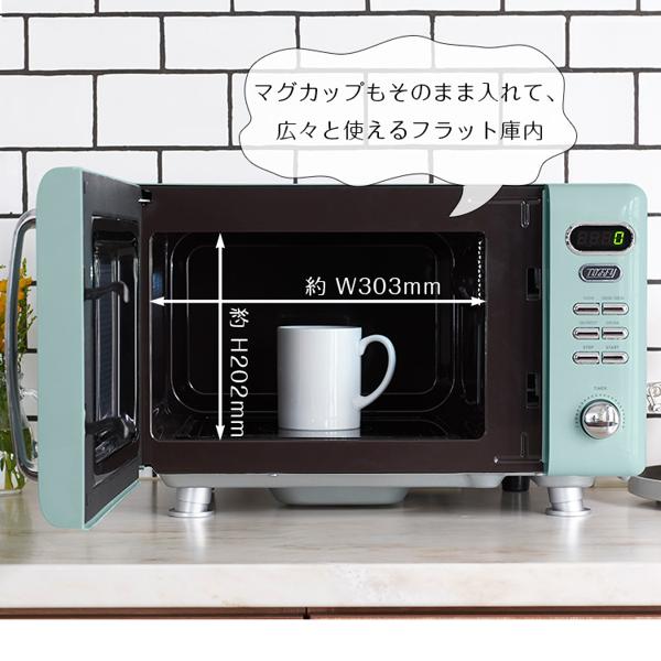 ★おしゃれな電子レンジ・ラドンナ TOFFY K-DR1（展示品）★ Toffy 電子レンジ K-DR1 | 株式会社ラドンナ- LADONNA -