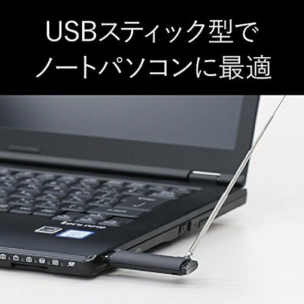 ピクセラ TVチューナー PIX-DT300 テレビチューナー PIX-DT300 - 特長 | 株式会社ピクセラ