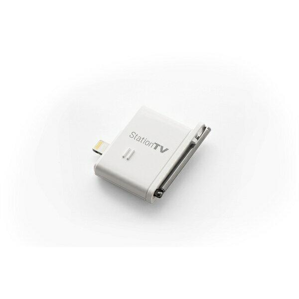 楽天市場】ピクセラ ピクセラ モバイルテレビチューナー PIX