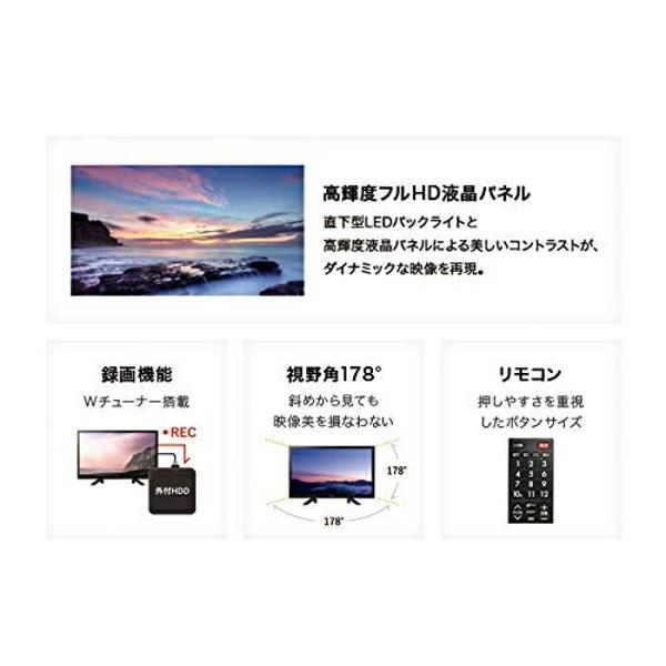 楽天市場】ピクセラ ピクセラ LED液晶テレビ PIX-32VL100 32.0インチ