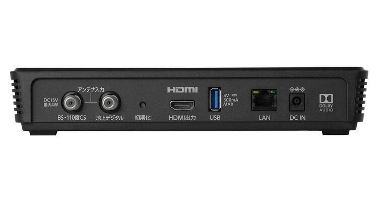 楽天市場】ピクセラ ピクセラ 4K Smart Tuner PIX-SMB400 | 価格比較