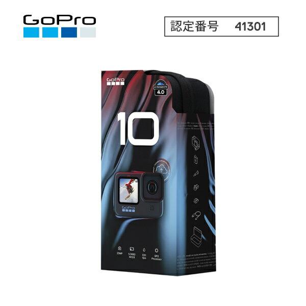 楽天市場】タジマモーターコーポレーション GoPro ゴープロ HERO10