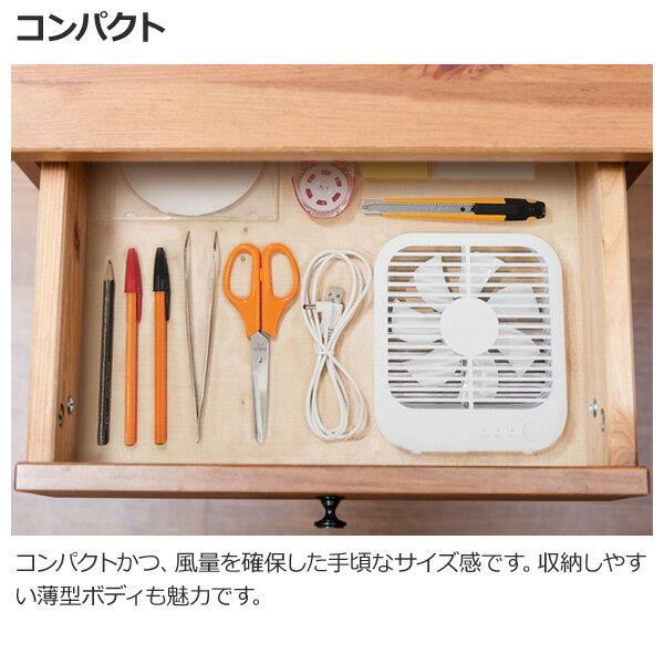 楽天市場】トップランド トップランド デスクFAN USBタイプ