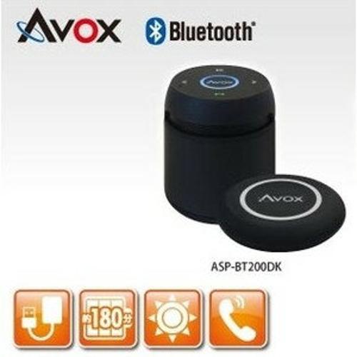 楽天市場】テクタイト AVOX Bluetoothポータブルスピーカー ASP 