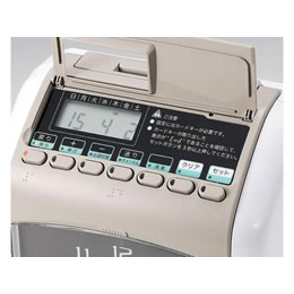 【楽天市場】ニッポー ニッポー タイムレコーダー NTR-2700 | 価格 