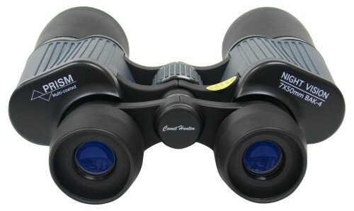 楽天市場】サトー商事 ナシカ光学 NIGHT VISION 双眼鏡 7X50 ZCF N.V