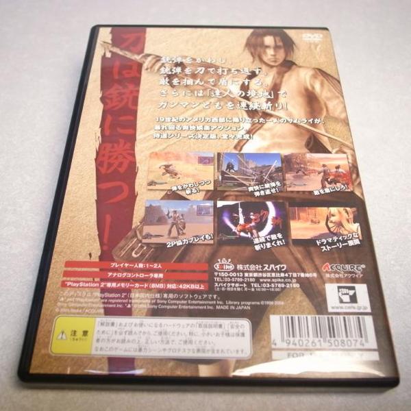 【非売品】サムライウエスタン 侍道　販促ポスターB2 10010004940261508074_1.jpg?_ex