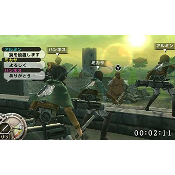 楽天市場 スパイク チュンソフト 進撃の巨人 人類最後の翼 Chain スパイク チュンソフト ザ ベスト 3ds Ctr2bg2j D 17才以上対象 価格比較 商品価格ナビ