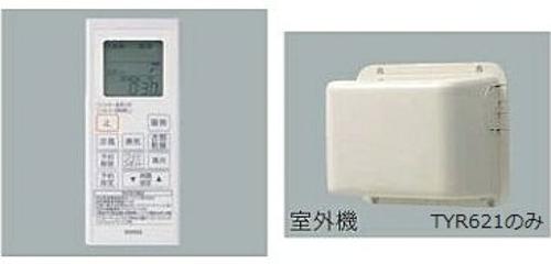 TOTO 浴室暖房乾燥機　TYR620 品番・商品名検索 | TOTO:COM-ET [コメット] 建築専門家向けサイト