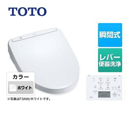 楽天市場】TOTO TOTO ウォシュレット アプリコット TCF4713#NW1 | 価格 