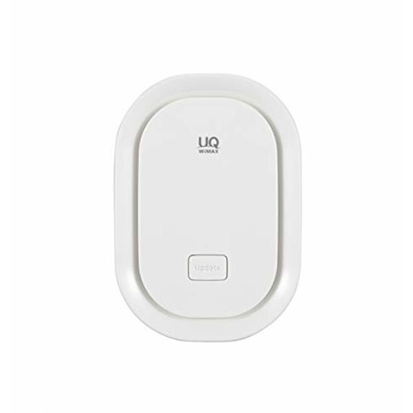 楽天市場】KDDI WiMAX HOME 01 ホワイト NAS31SWU | 価格比較 - 商品