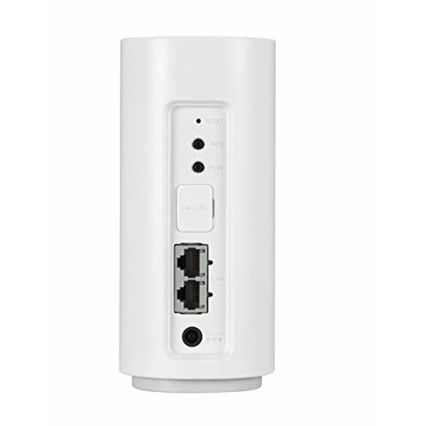 楽天市場】KDDI WiMAX HOME 01 ホワイト NAS31SWU | 価格比較 - 商品