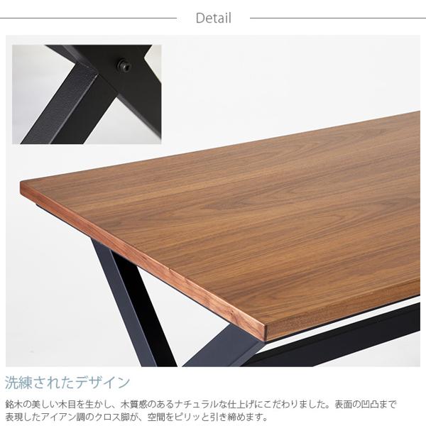 楽天市場】日美 日美 ダイニングこたつ CODA DINING 150 OAK | 価格