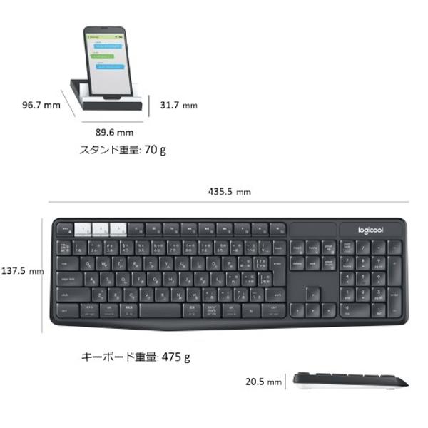 【楽天市場】ロジクール Logicool Bluetooth ワイヤレス キーボード K370S | 価格比較 - 商品価格ナビ 【楽天市場】ロジクール Logicool Bluetooth ワイヤレス キーボード K370S | 価格比較 - 商品価格ナビ