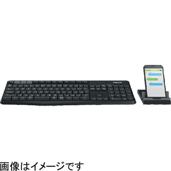 新品 K375s logicool ワイヤレスフルサイズキーボード スタンド付き Amazon.co.jp: ロジクール ワイヤレスキーボード 無線 K375s