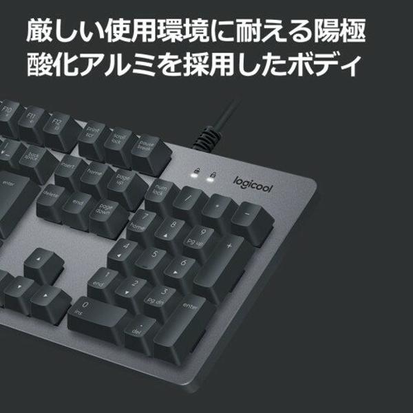 楽天市場】ロジクール Logicool メカニカルキーボード K840 | 価格比較 