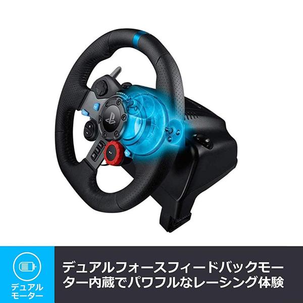 Logicool G ステアリングコントローラー LPRC-15000d セット Logicool G ハンコン ステアリング G29 & シフター