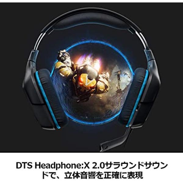 楽天市場】ロジクール Logicool ゲーミング ヘッドセット G431 | 価格