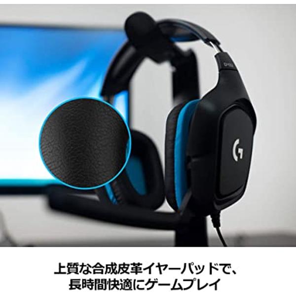 楽天市場】ロジクール Logicool ゲーミング ヘッドセット G431 | 価格
