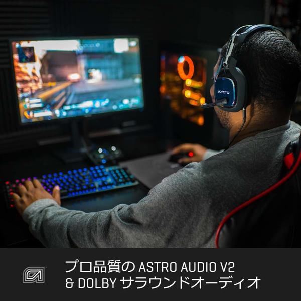 【楽天市場】ロジクール ASTRO Gaming ヘッドセット用アンプ MAPTR-002 | 価格比較 - 商品価格ナビ