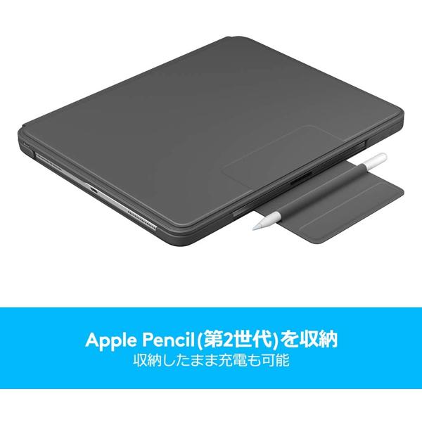 楽天市場】ロジクール Logicool Bluetoothキーボード一体型ケース