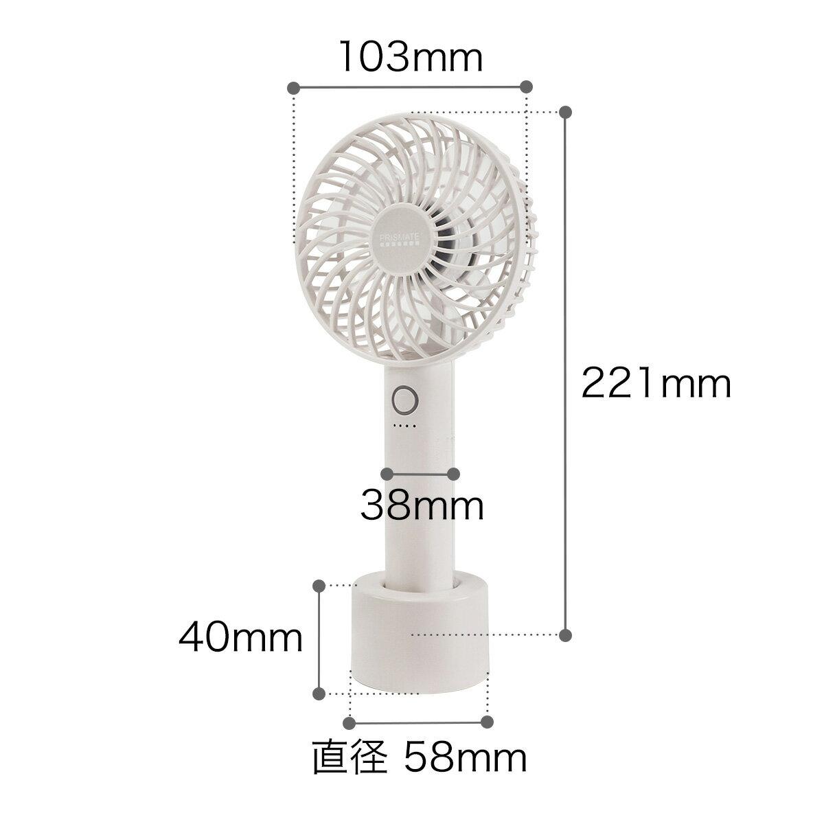 新品扇風機PRISMATE PR-F010-IV CREAM アイボリー メタルリビングファン 12インチ リモコン付 PR-F010 | PRISMATE