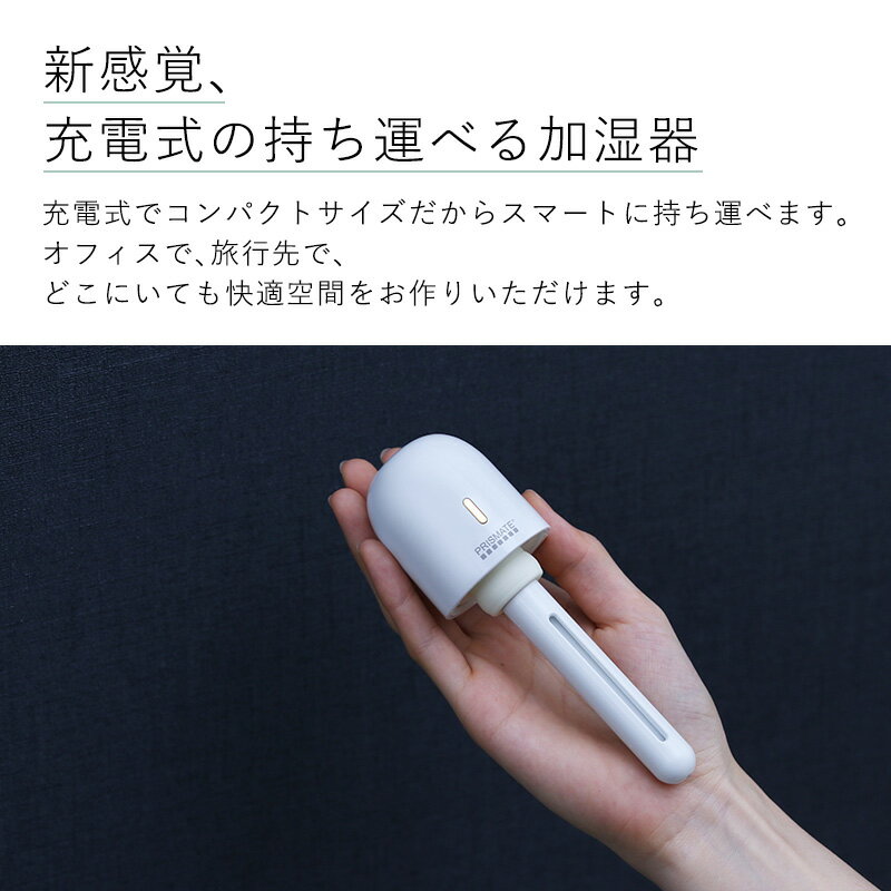 楽天市場】ライフオンプロダクツ 阪和|HANWA 充電式ポータブル 楽天市場】ライフオンプロダクツ 阪和|HANWA 充電式ポータブル