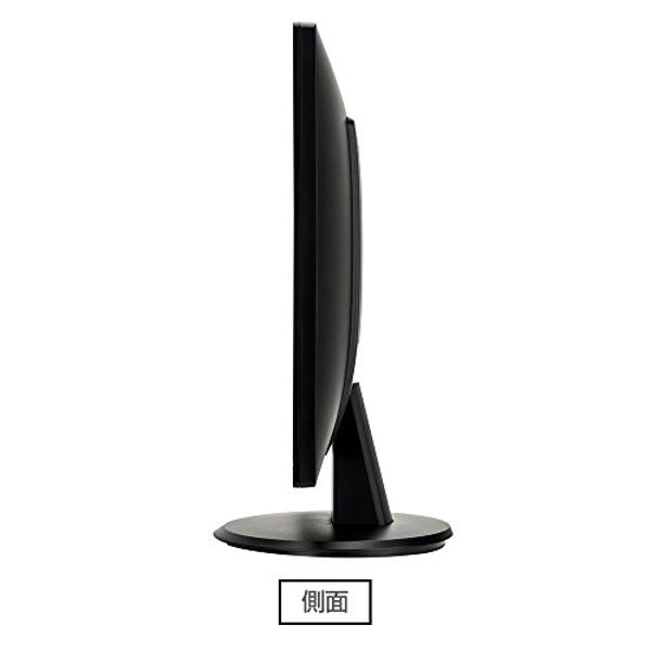 楽天市場】マウスコンピューター iiyama 液晶ディスプレイ PROLITE